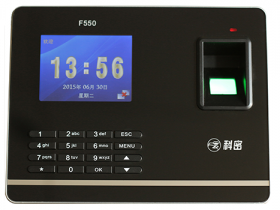 科密智能科技-稳重商务系列指纹考勤机F550