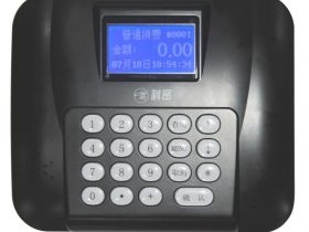 科密一卡通SI-SF68G(T)消费机使用说明书V1.0